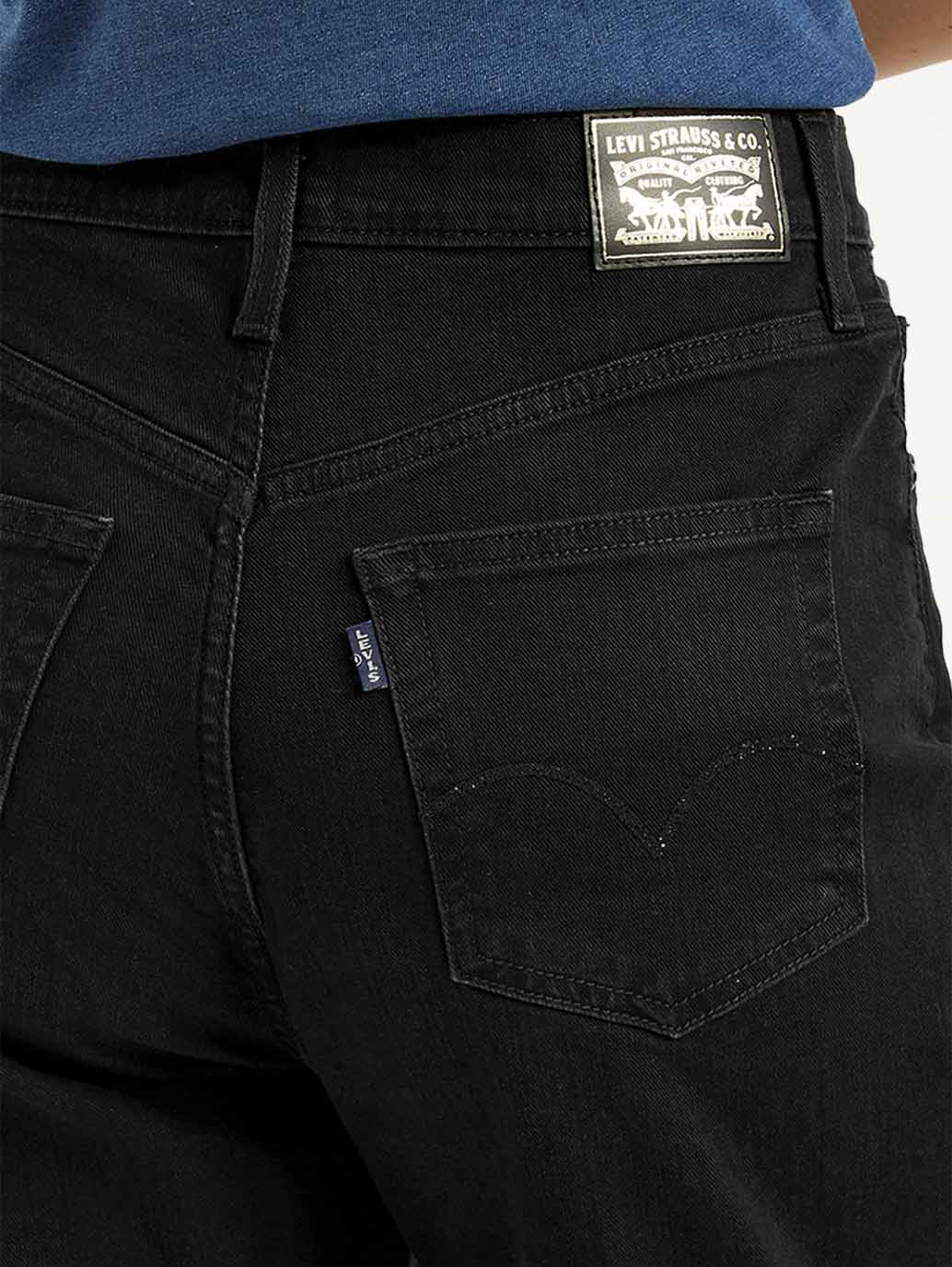 Women's Black Loose Tapered Fit High Rise Jeans