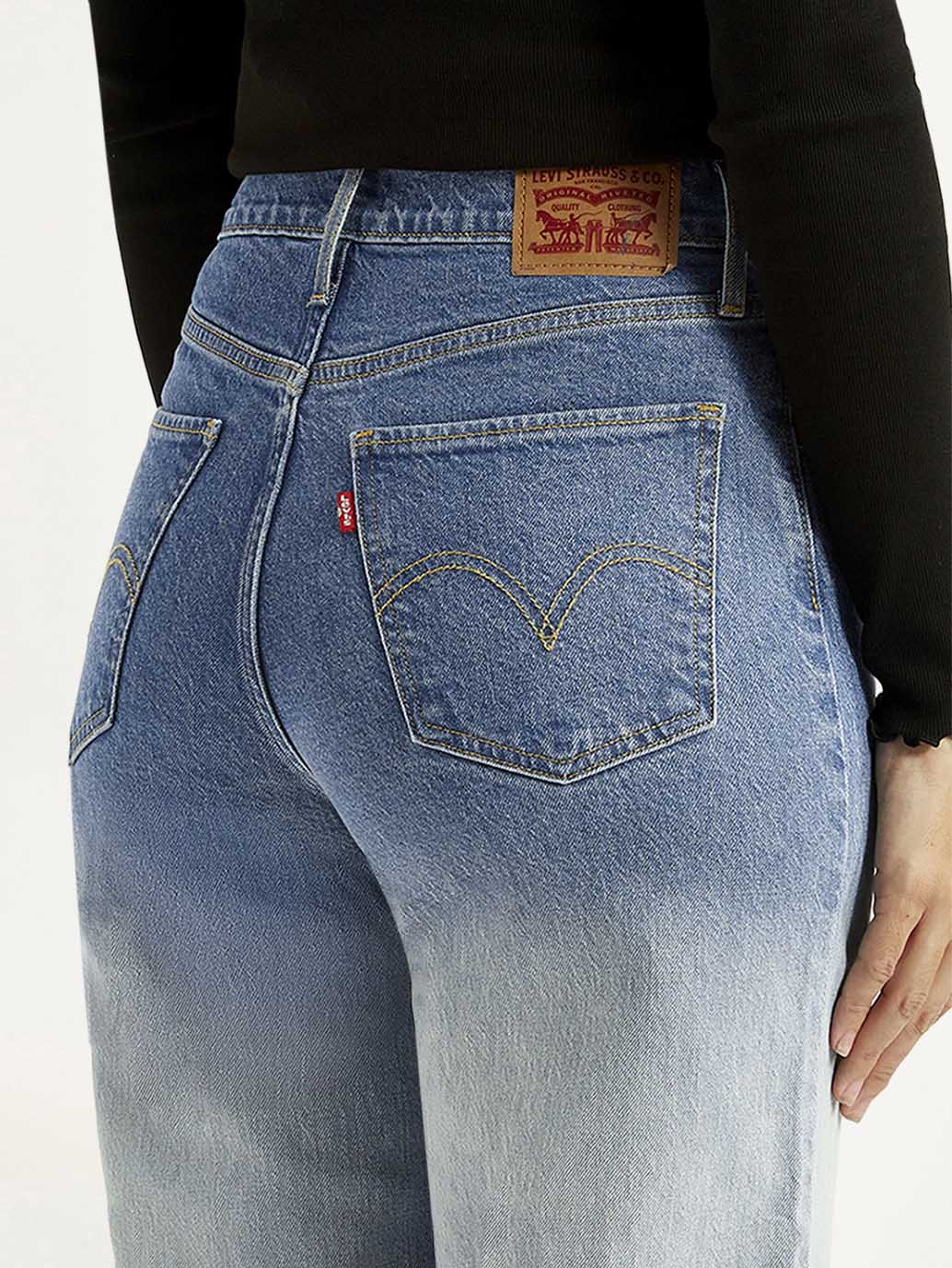 Women's Light Indigo Flared Fit High Rise Jeans