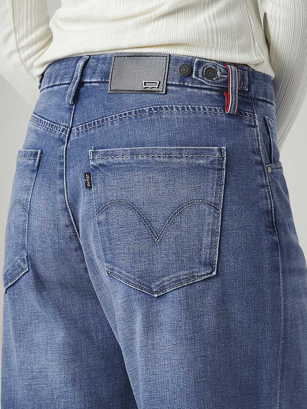 Women's Blue Ribcage Wide Leg Fit High Rise Redloop Jeans