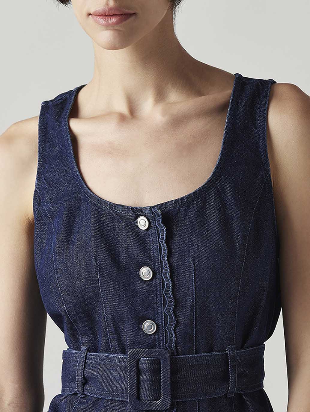 Women's Solid Slim Fit Denim Top