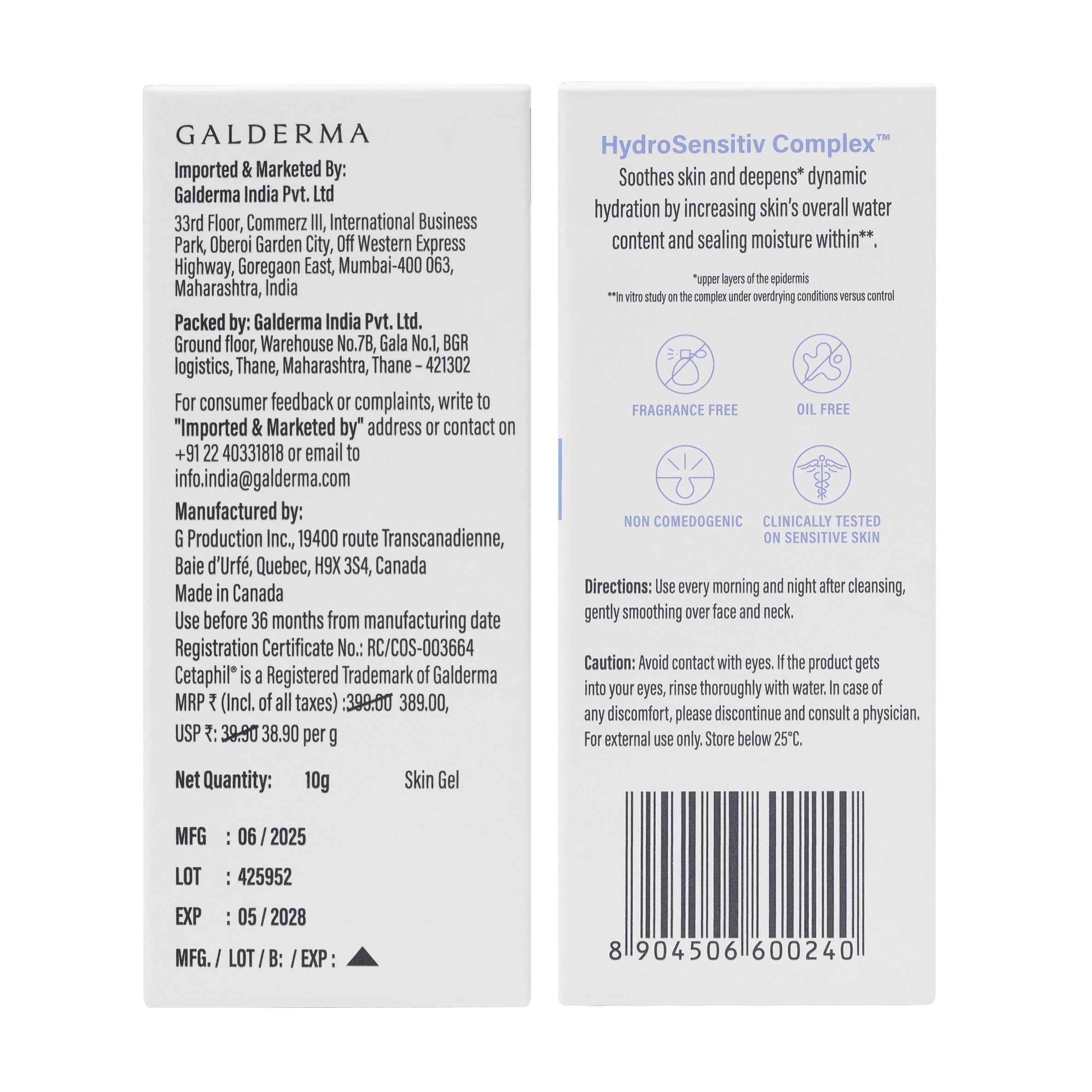 Cetaphil Optimal Hydration Restoring Water Gel 10g