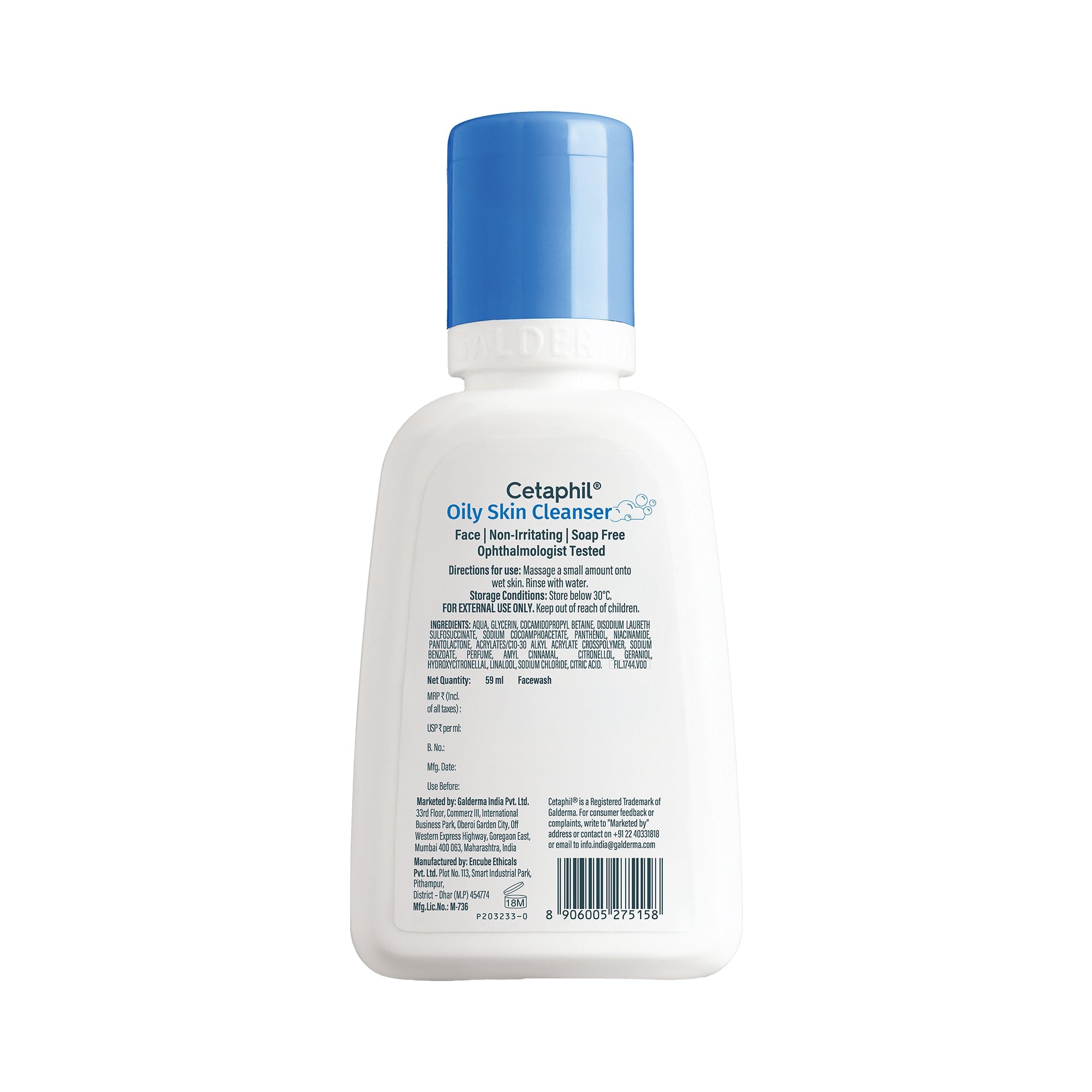Cetaphil Oily Skin Cleanser 59 ml | Dermat Recommended