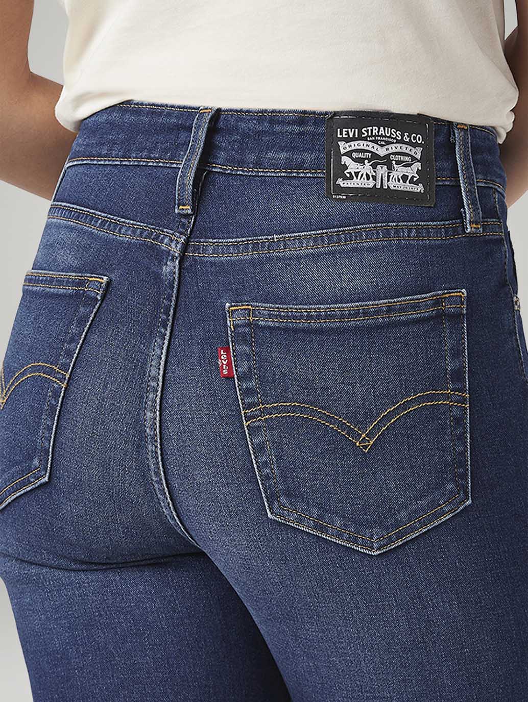 Women's 725 Dark Blue Bootcut Fit High Rise Jeans