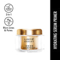 Lakmē Absolute Skin Dew Primer 28gm