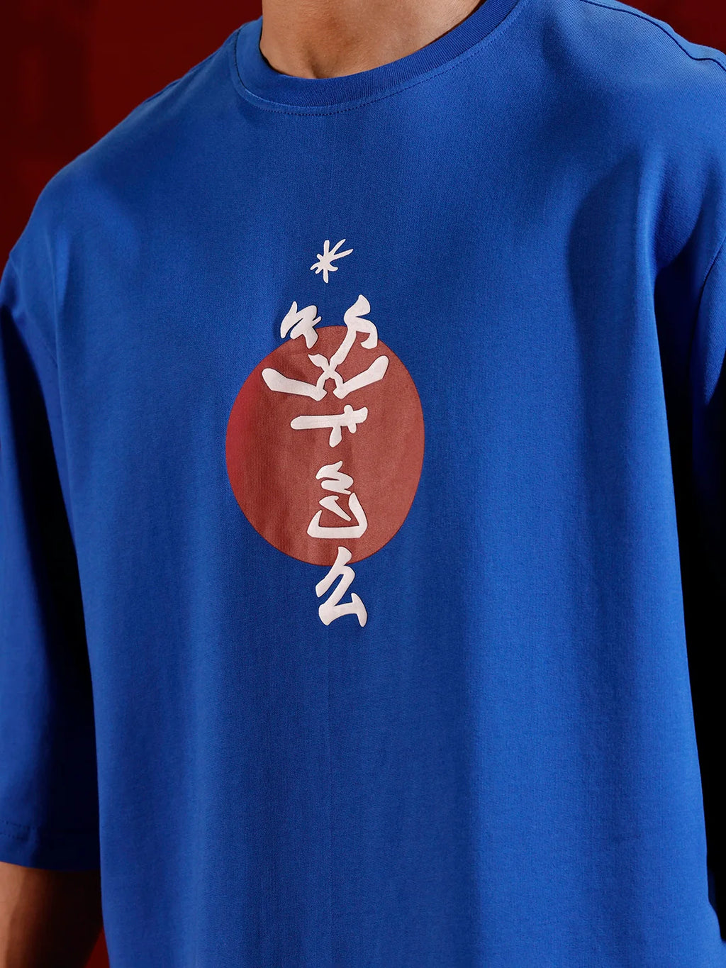 Men’s samurai mask graphic oversized T-shirt | Blue
