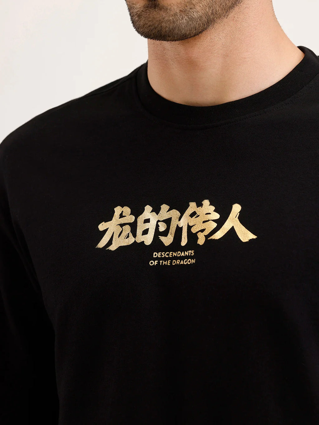 Wrogn X Aliens - The Yin-Yang Dragons | Black T-Shirt