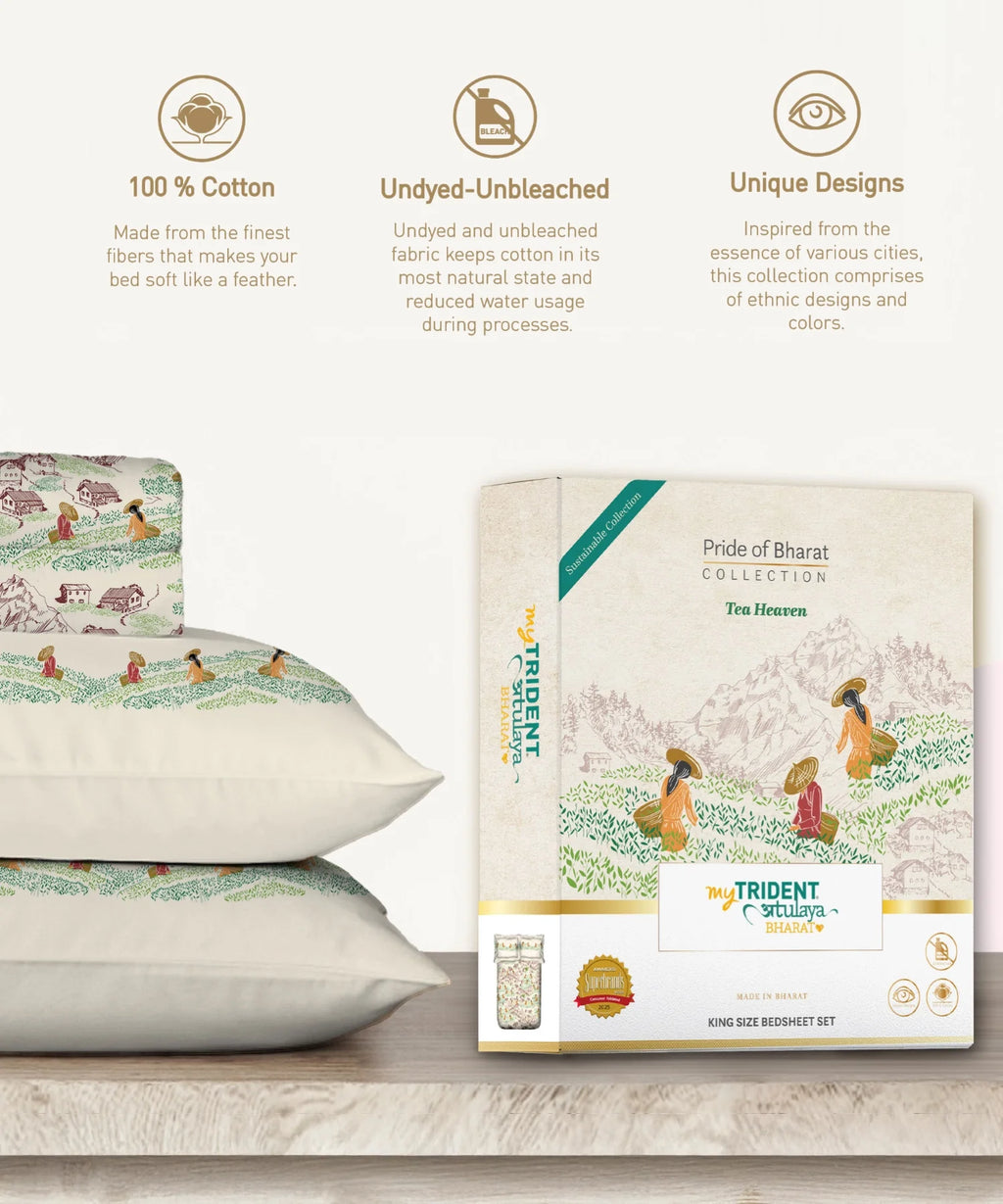 Atulaya Bharat King Bedsheet Set, Tea Heaven|144 TC Cotton|2 Pillow Covers