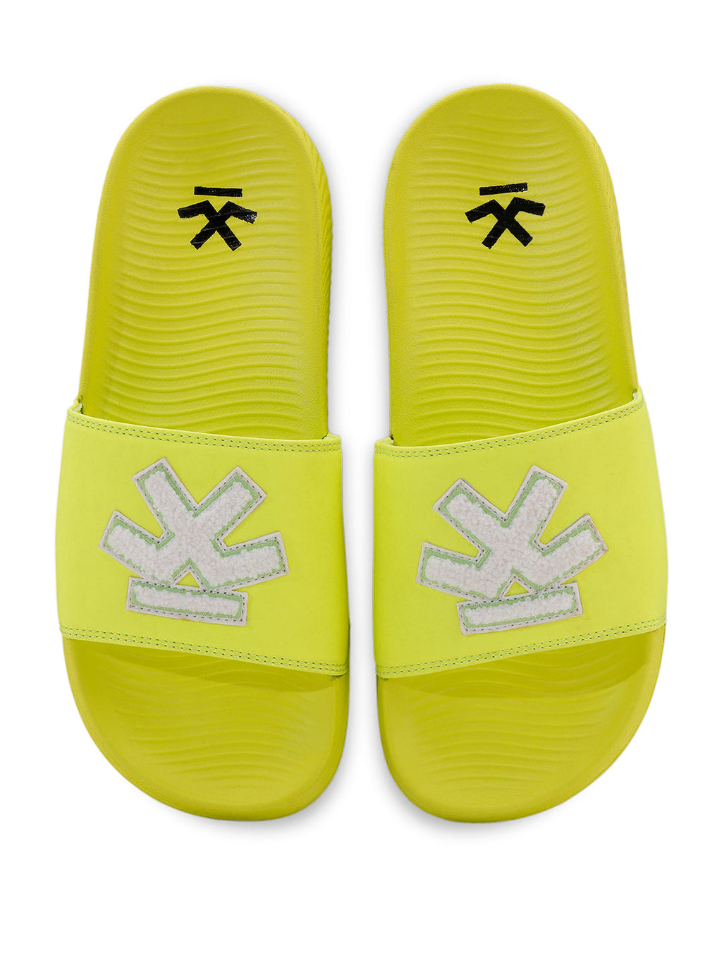 Sliders  |  Neon Coral
