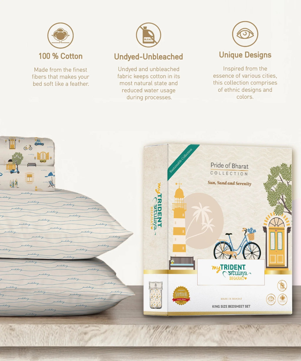 Atulaya Bharat King Bedsheet Set, Sun Sand & Serenity|144 TC Cotton|2 Pillow Covers