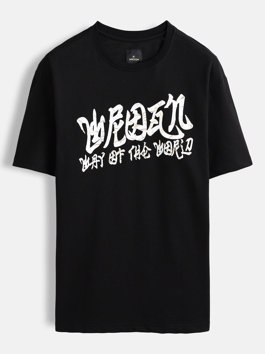 Statement front print oversized tshirt | Black