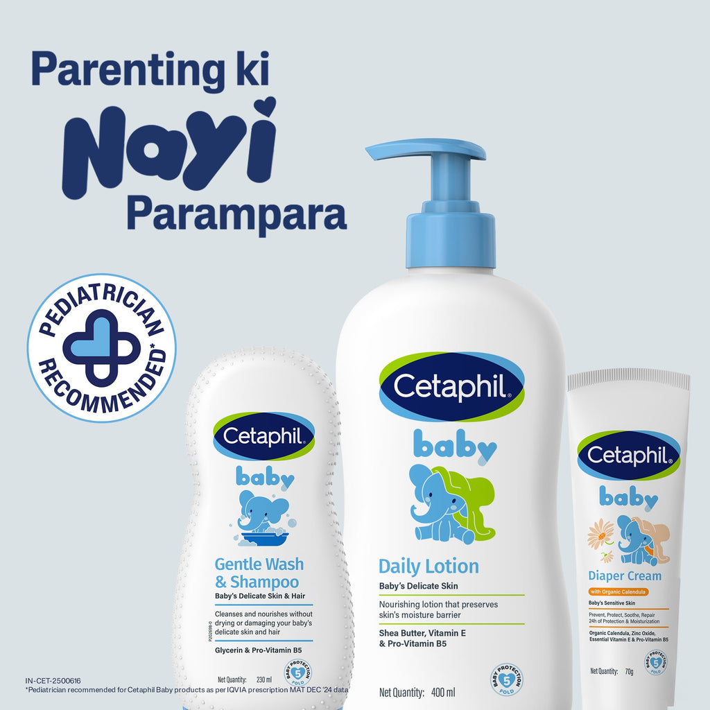Cetaphil Baby Daily Lotion - 50 ml