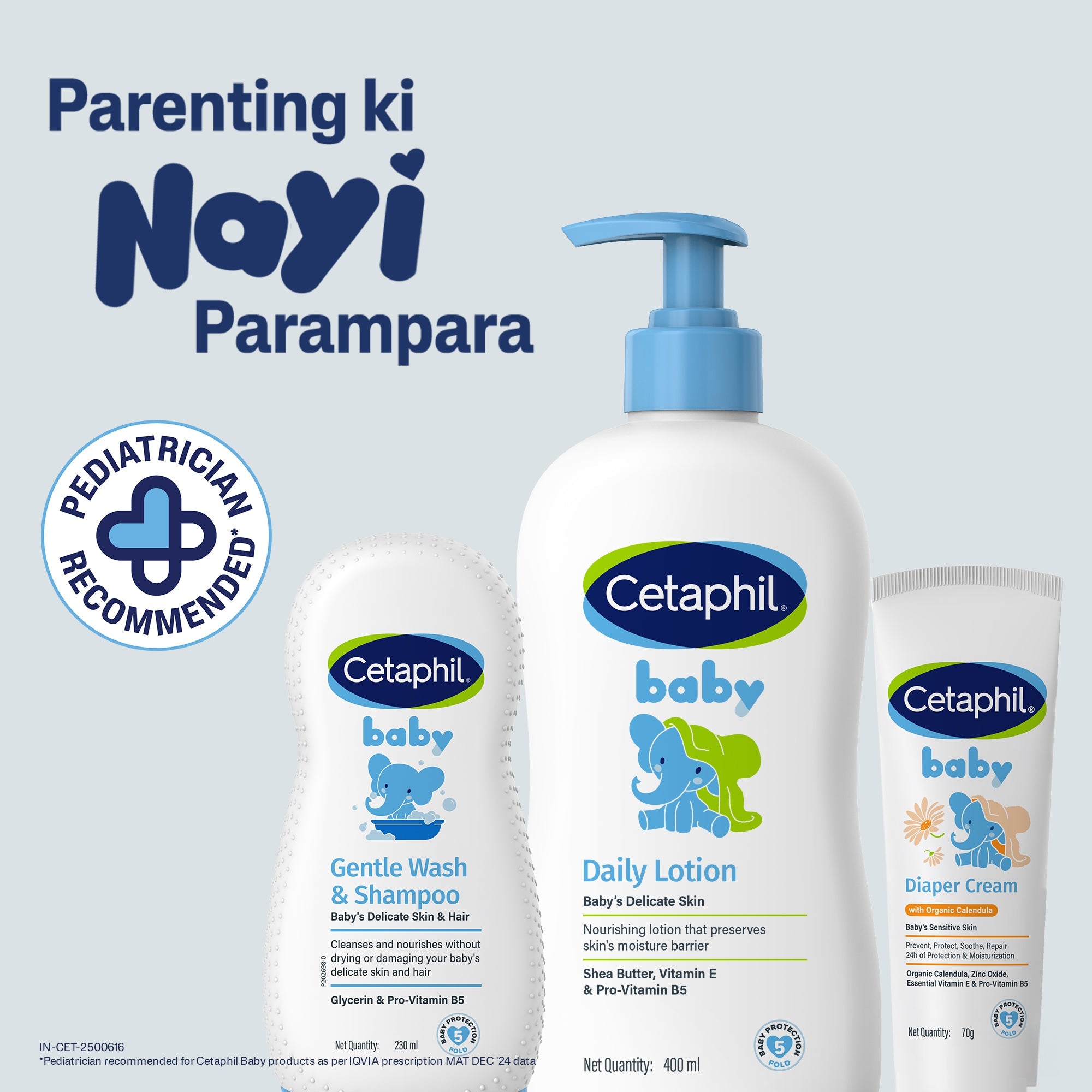 Cetaphil Baby Daily Lotion - 50 ml