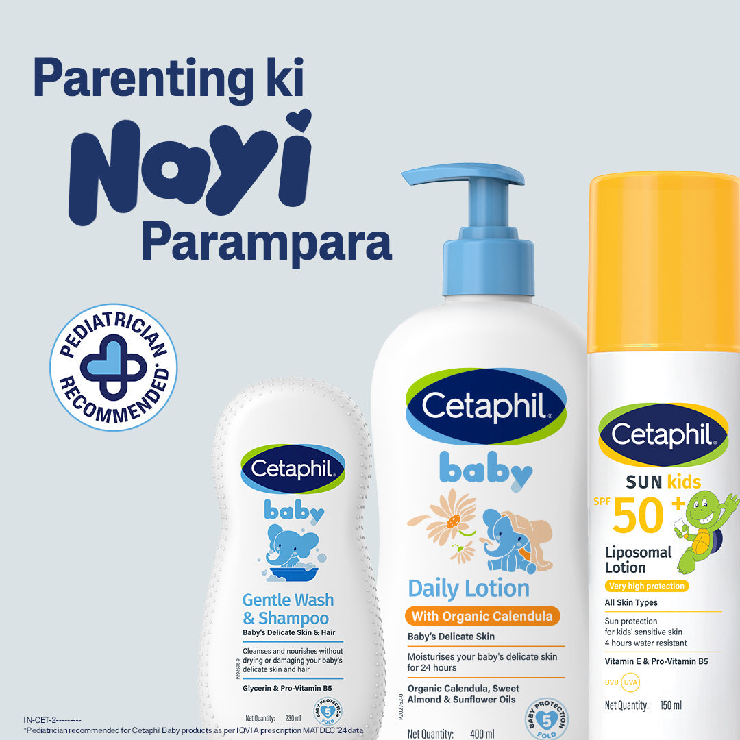 Cetaphil Sunscreen for Kids SPF 50+  | Dermat Tested