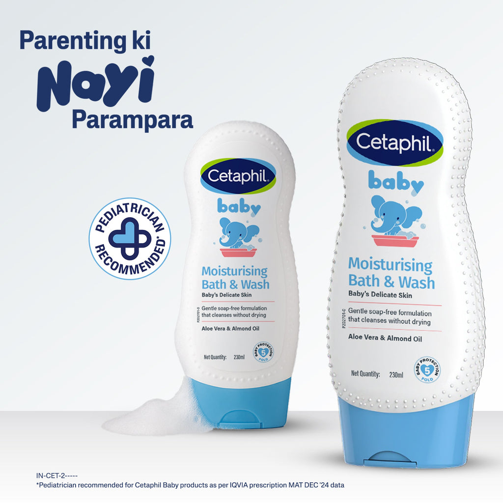 Cetaphil Baby Moisturising Bath & Wash | Dermat Tested
