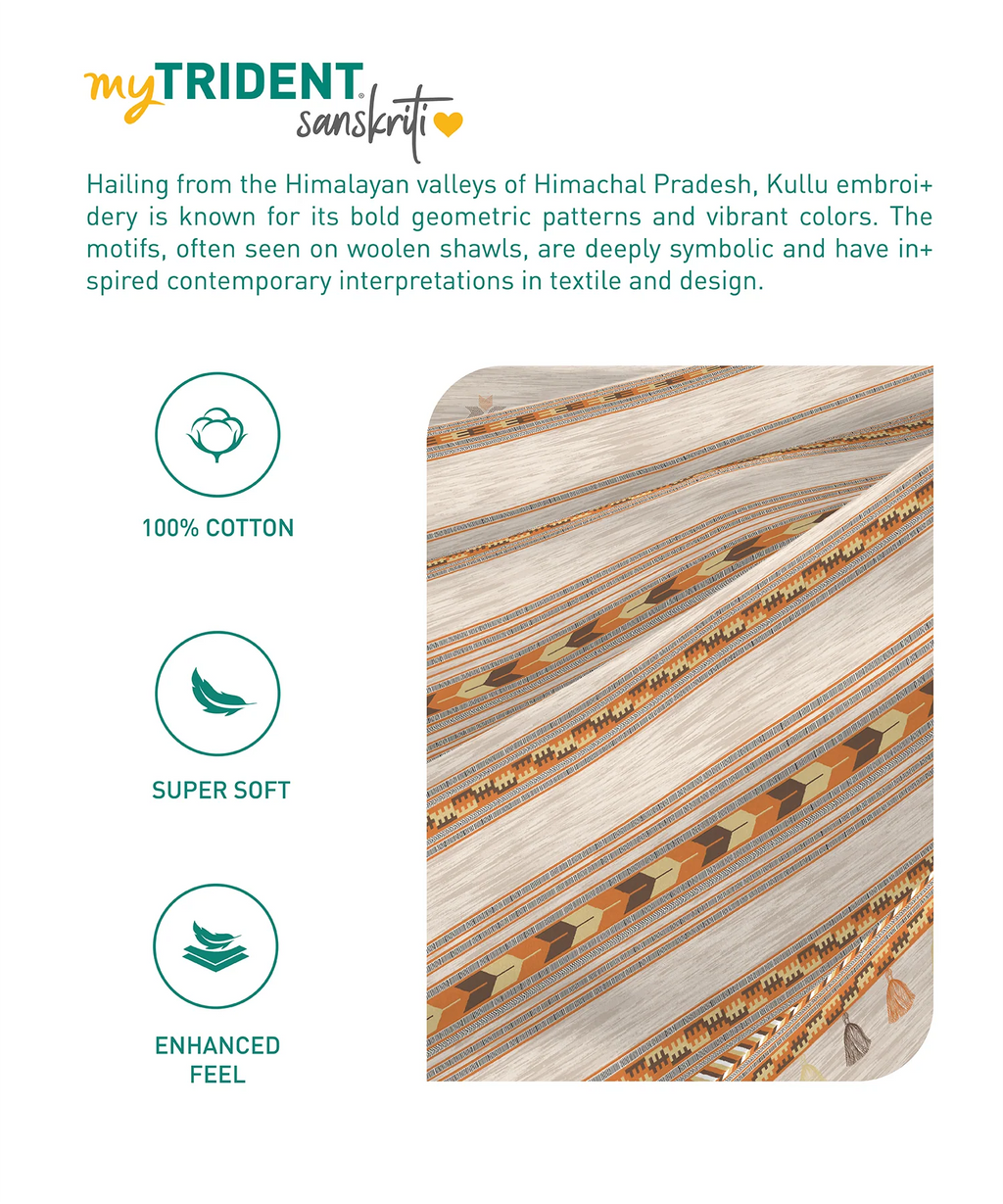 Sanskriti King Bedsheet Gift Set,  Kullu Shawl Beige| 180 TC Cotton| 2 Pillow Covers