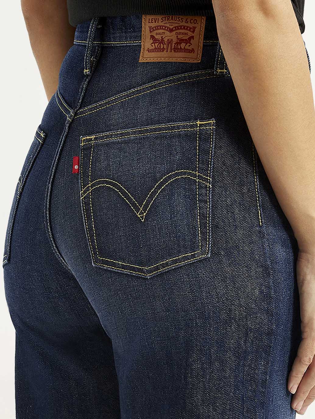 Women's Tinted Dark Indigo Ribcage Wide Leg Fit High Rise Jeans