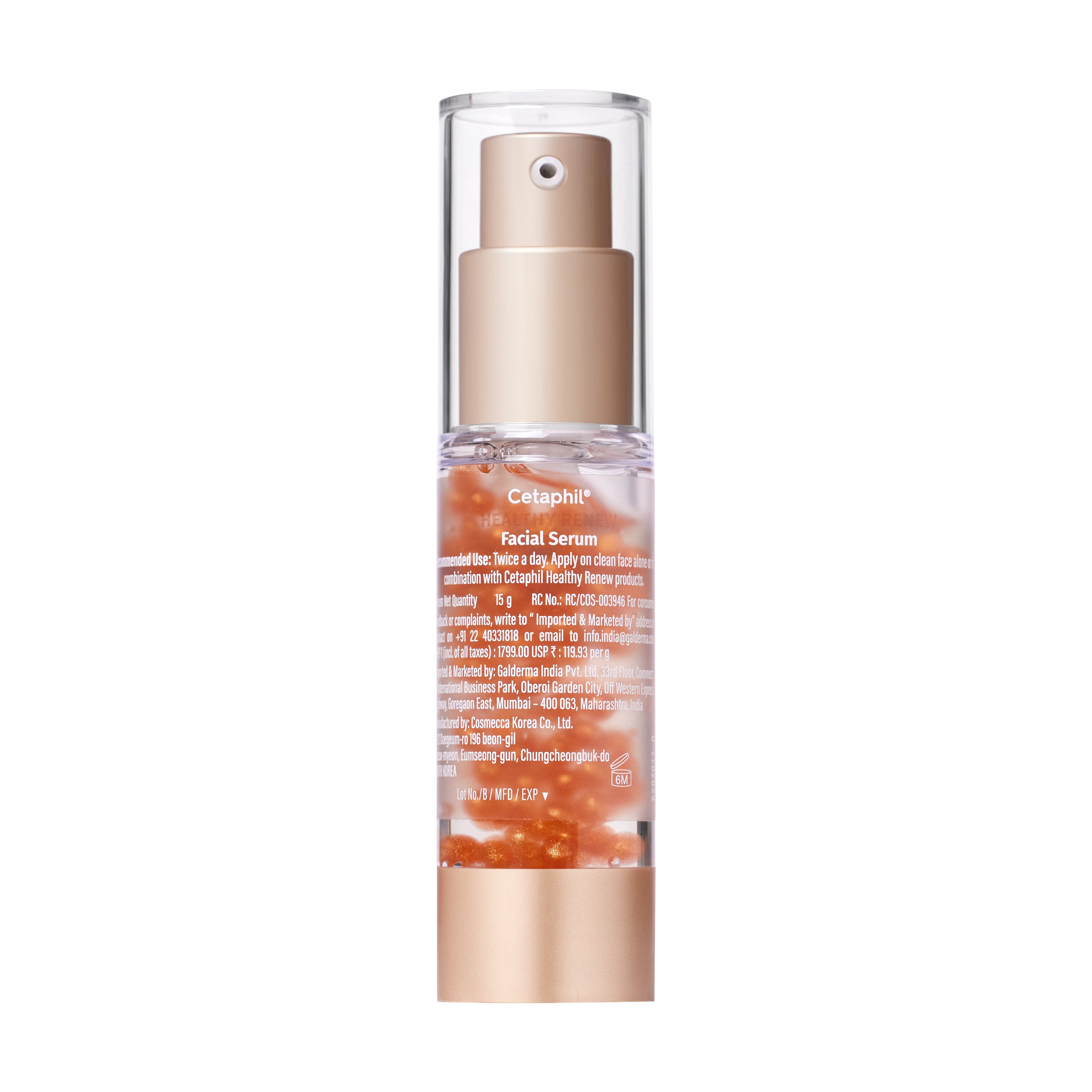 Cetaphil Healthy Renew Facial Serum - 15 g