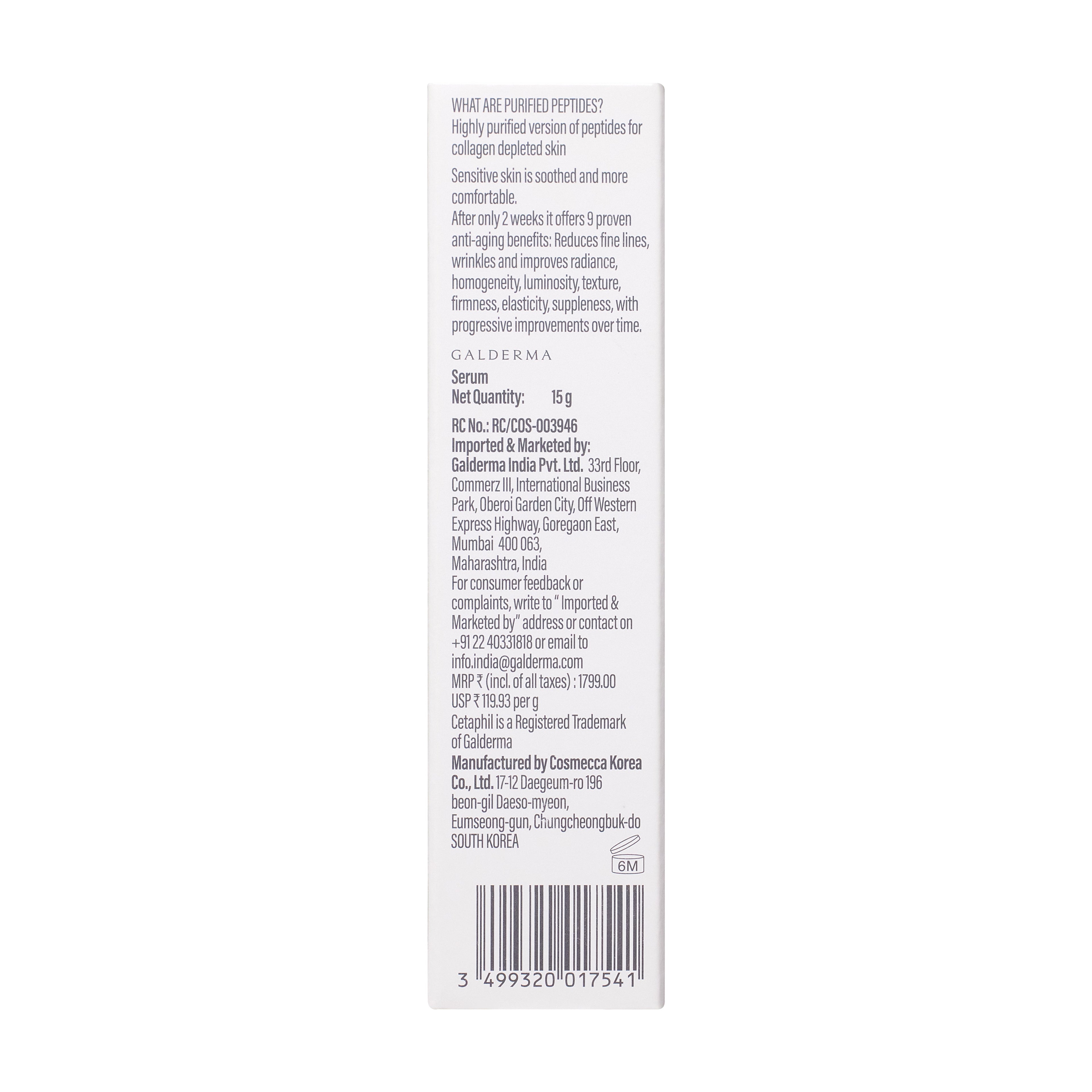 Cetaphil Healthy Renew Facial Serum - 15 g