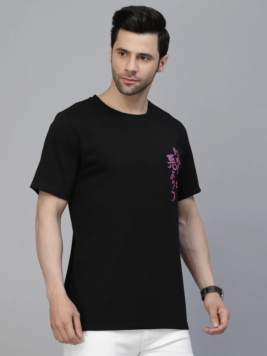 Unisex Printed Oversized Half Sleeves Round Neck Cotton Tees