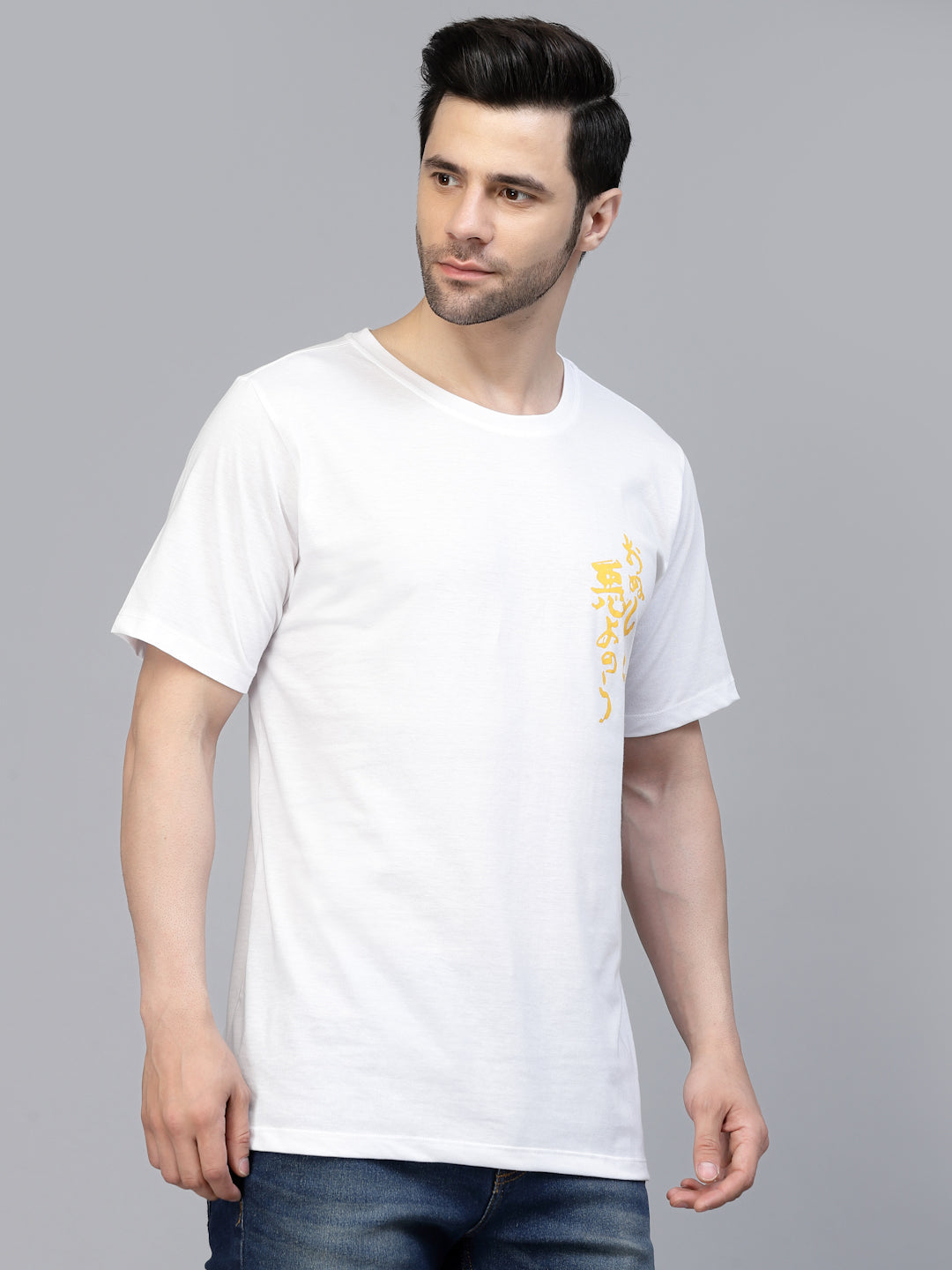 Men White Oversized Printed T-shirt
