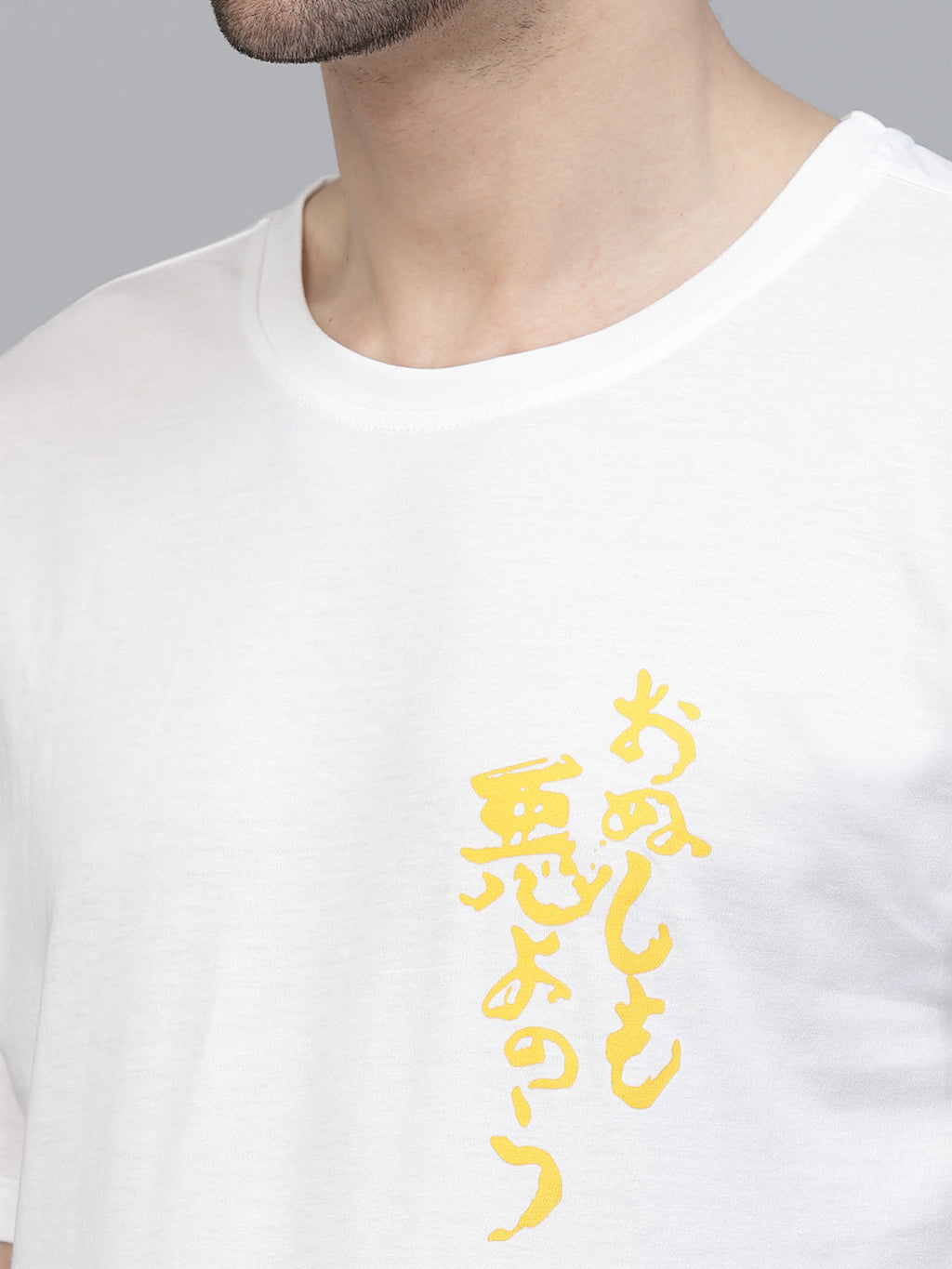 Men White Oversized Printed T-shirt