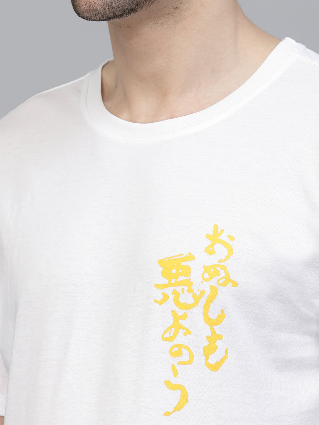 Men White Oversized Printed T-shirt