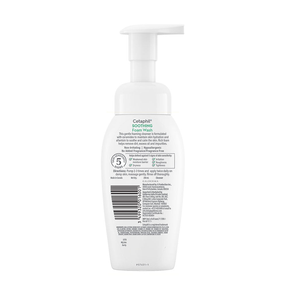 Cetaphil Soothing Foam Wash 200 ml with Ceramides