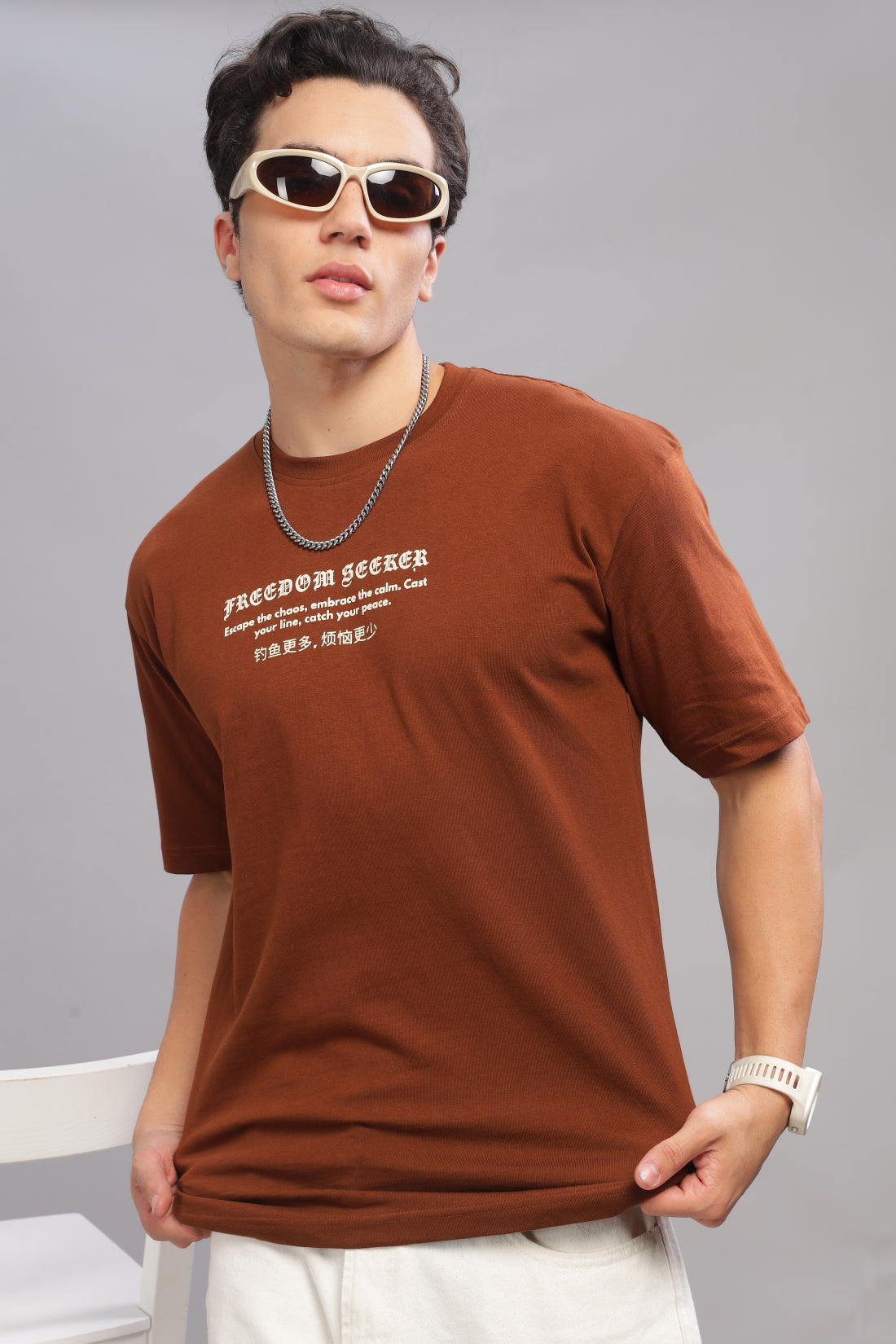 Men Brown Oversized T-Shirt