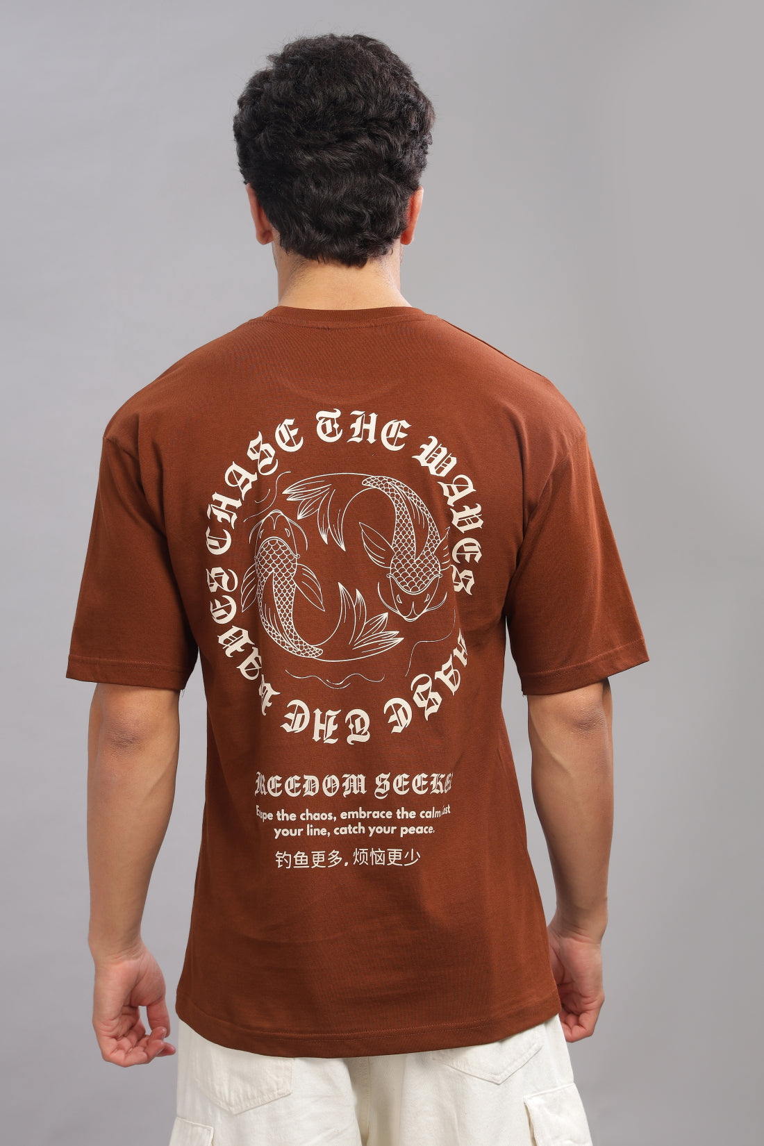 Men Brown Oversized T-Shirt