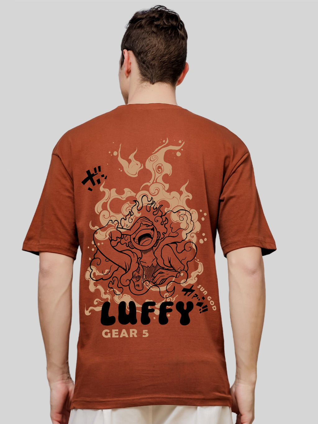 Men Brown Oversized T-Shirt