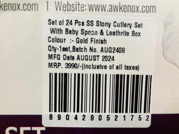 Sanjeev Kapoor Set of 24 Pcs SS Stony Cutlery Set With Baby Spoon & Leathrite Box Gold Finish