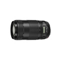 Canon EF 70-300mm F4-5.6 IS II USM